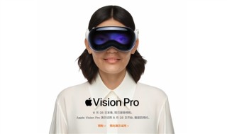 国行版Apple Vision Pro上市在即 与海外版有何区别