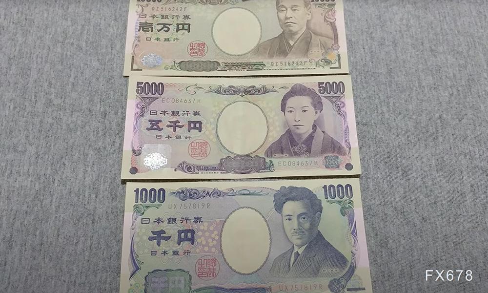 日元跌至1986年以来的最低水平，日本当局可能很快再次干预-第1张图片