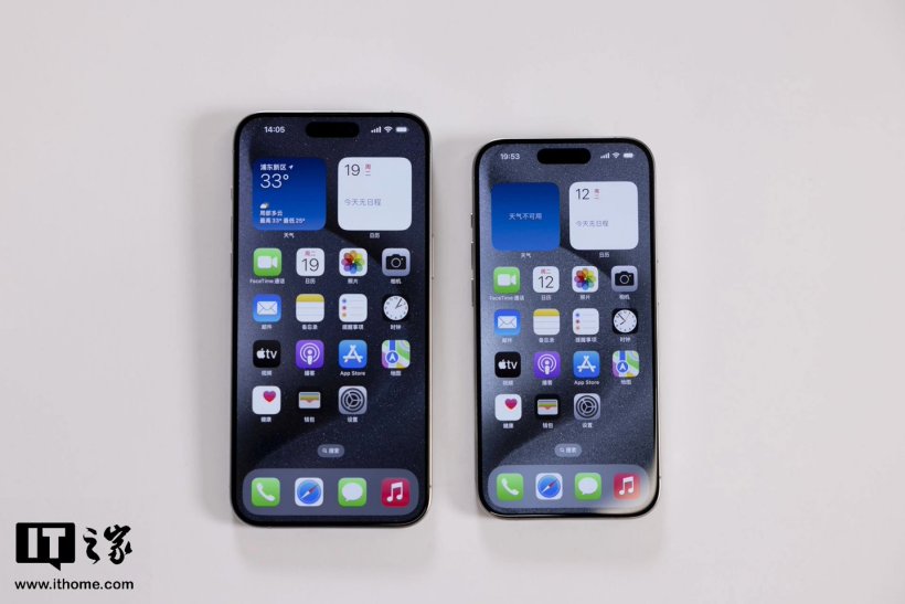 欧盟立法迫在眉睫，消息称苹果探索新技术使 iPhone 电池更换更容易-第1张图片