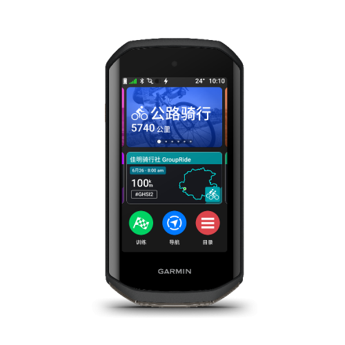 Garmin 佳明发布Edge 1050 GPS 专业骑行码表：“骑”心协力破风去-第6张图片