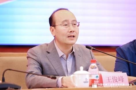 第九届“创客中国”智能机器人中小企业创新创业大赛 新闻发布会在京召开-第2张图片